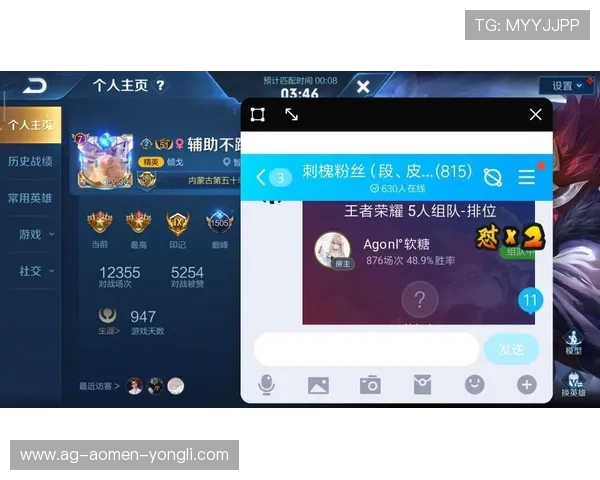 永利游戏网便捷的充值提现系统，让玩家轻松快速完成资金操作体验