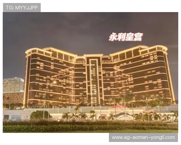 永利澳门集团官网介绍澳门永利的安全保障措施与客户隐私保护政策