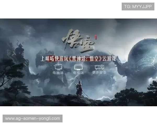 永利集团游戏网址最新更新地址,确保玩家顺利登录畅玩多种热门游戏内容