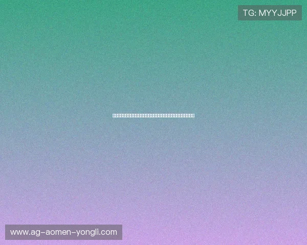 澳门永利官方登陆系统维护公告,确保平台稳定运行为玩家提供优质服务