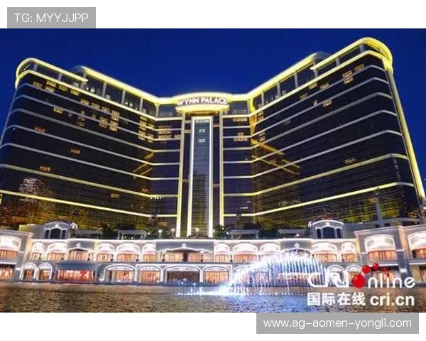 澳门永利旗舰网站最新优惠活动全面解析助你轻松享受尊贵体验