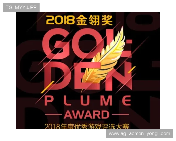 vip百老汇官网为玩家提供专业的游戏社区交流平台与丰富的互动活动推荐