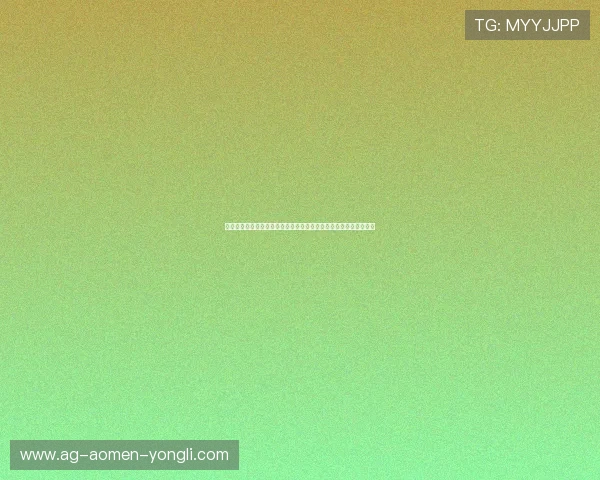 永利集团棋牌室怎么样，游戏种类丰富程度及其对玩家的吸引力分析