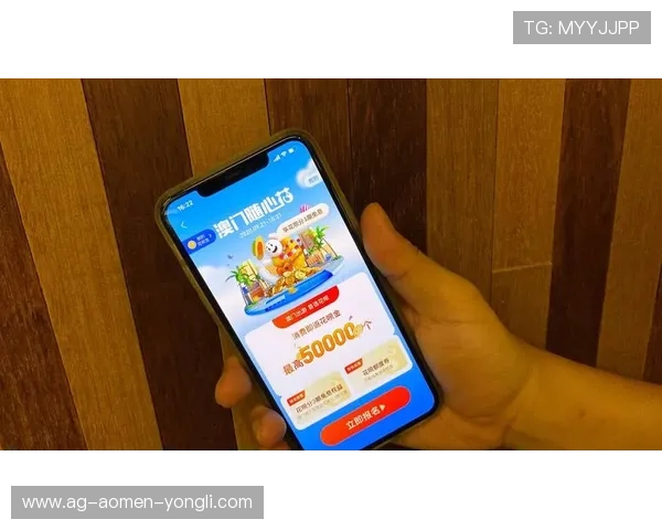 澳门利澳真人版会员注册成功后可以享受哪些专属福利和优惠活动介绍