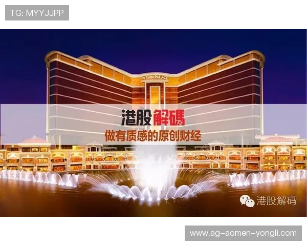 澳门永利皇宫网站安全保障措施全面介绍保障您的资金安全