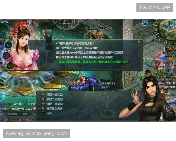 莲花娱乐场手机端登录攻略随时随地畅享精彩游戏体验