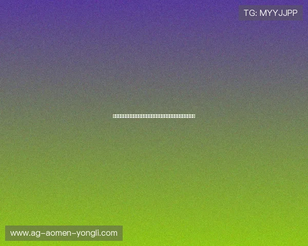 如何快速找到澳门巴黎人手机官方地址，避免误入非官方网站的实用技巧