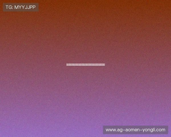 澳门在线赌场如何选择正规平台，保障资金安全与游戏公平性