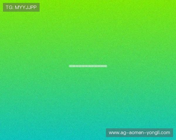 新濠博亚娱乐有限公司的品牌建设与市场推广成功案例分析